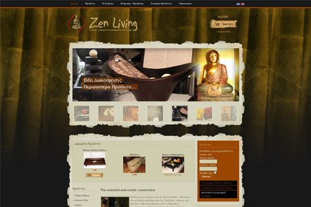 zen2